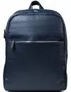 Городской рюкзак Galanteya 1717 1с1104к45 (темно-синий) фото 2