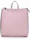 Городской рюкзак Galanteya 37721 22с1003к45 (розовый) фото 2