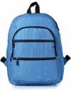 Городской рюкзак Galanteya 40716 22с156к45 (голубой) фото 2