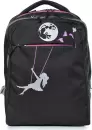 Школьный рюкзак Galanteya 40723 24с84к45 (черный) icon