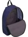 Городской рюкзак Erich Krause EasyLine 17L Dots in Blue 51733 icon 4