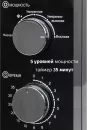 Микроволновая печь JVC JK-MW135M icon 8