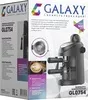 Рожковая бойлерная кофеварка Galaxy GL0754 фото 7