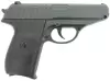 Cтрайкбольный пистолет Galaxy G.3 металлический, пружинный (PPS) icon 3