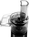 Кухонный комбайн Gotie GBW-1000C icon 5
