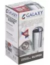 Кофемолка Galaxy GL0900 (белый) фото 4