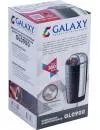 Кофемолка Galaxy GL0900 (черный) фото 4