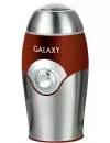 Кофемолка Galaxy GL0902 icon