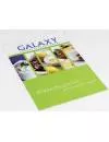 Блендер Galaxy GL2100 фото 6