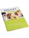 Блендер Galaxy GL2117 фото 4