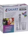 Блендер Galaxy GL2126 фото 8