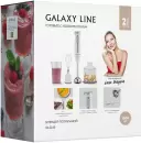 Блендер Galaxy GL2145 icon 11