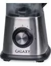 Блендер Galaxy GL2156 фото 4