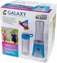 Блендер Galaxy GL2157 фото 4