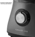 Кухонный комбайн Galaxy GL2314 icon 7