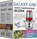 Измельчитель Galaxy GL2354 icon 6