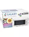 Микроволновая печь Galaxy GL2600 фото 5