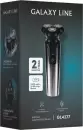Электробритва Galaxy GL4277 icon 6