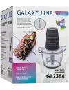 Измельчитель Galaxy GL 2364 фото 7