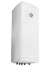 Бойлер косвенного нагрева Galmet Kwadro SGW(S) 120 FL icon 2