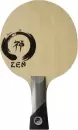 Основание для ракетки настольного тенниса Gambler Zen Flared GFW-2 icon