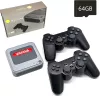 Игровая приставка Gamebox G7 64 ГБ icon