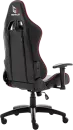Кресло GameLab Paladin Red (GL-710) фото 5