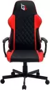 Игровое кресло GameLab Spirit (red) icon 2