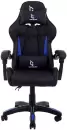 Игровое кресло GameLab Tetra (blue) фото 3