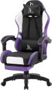 Игровое кресло GameLab Tetra Comfort GL-437 Violet (фиолетовый) icon 2