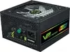 Блок питания GameMax VP-500-RGB icon 2