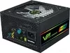 Блок питания GameMax VP-700-RGB фото 3