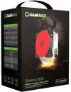Кулер для процессора GameMax GAMMA 500 (красный) фото 7