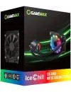 Кулер для процессора GameMax Ice Chill 120 ARGB фото 7