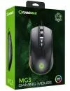 Игровая мышь GameMax MG3 (серый) icon 8