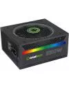 Блок питания GameMax RGB-550 icon