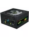 Блок питания GameMax VP-700-M-RGB фото 3