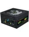 Блок питания GameMax VP-700-M-RGB фото 4
