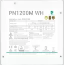 Блок питания GamerStorm PN1200M WH icon 3