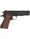 Страйкбольный пистолет Galaxy G.13 Colt 1911 icon