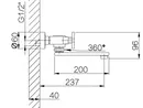 Смеситель Ganzer Abelard GZ 01031 icon 2