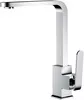Смеситель Ganzer GZ 26021 icon