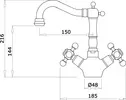 Смеситель Ganzer Konstantin GZ 09012D icon 2