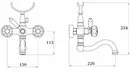 Смеситель Ganzer Konstantin GZ 09036 icon 2