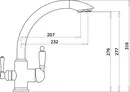 Смеситель Ganzer Rein GZ 16031D icon 2