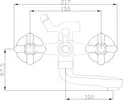 Смеситель Ganzer Sati GZ 13031 icon 2