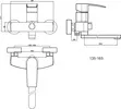 Смеситель Ganzer Severin GZ 02041 icon 2