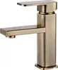 Смеситель Ganzer Stefan GZ 12012D icon