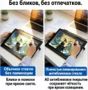 Графический монитор Digidraw Turing 14 2.5K D1401 фото 5