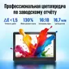 Графический монитор Digidraw Turing 14 2.5K D1401 фото 7